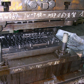 Stamping Tool